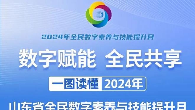 强势晋级！飞往纽约！76人险胜热火 季后赛首轮将战尼克斯